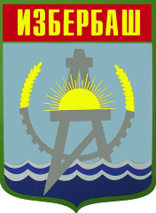 Coat of Arms of Izberbash