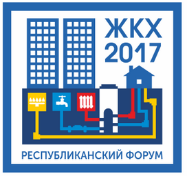 forum jkh 2017