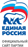 Официальный сайт партии Единая Россия